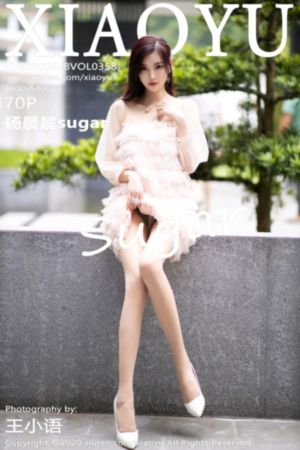 难以理解的婚姻礼俗1_HD免费高清观看